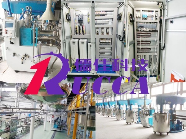 色漿、油墨半自動(dòng)/全智能生產(chǎn)線